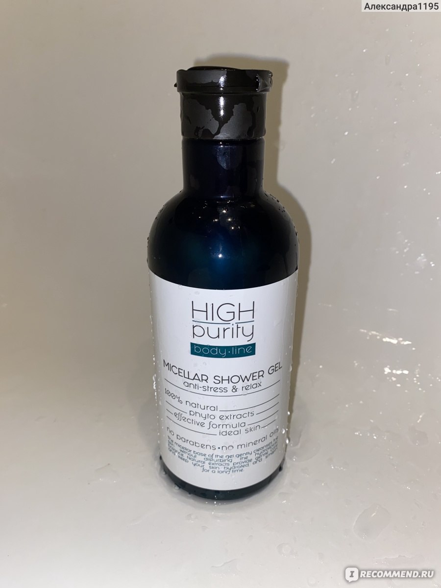 Маска high purity отзывы