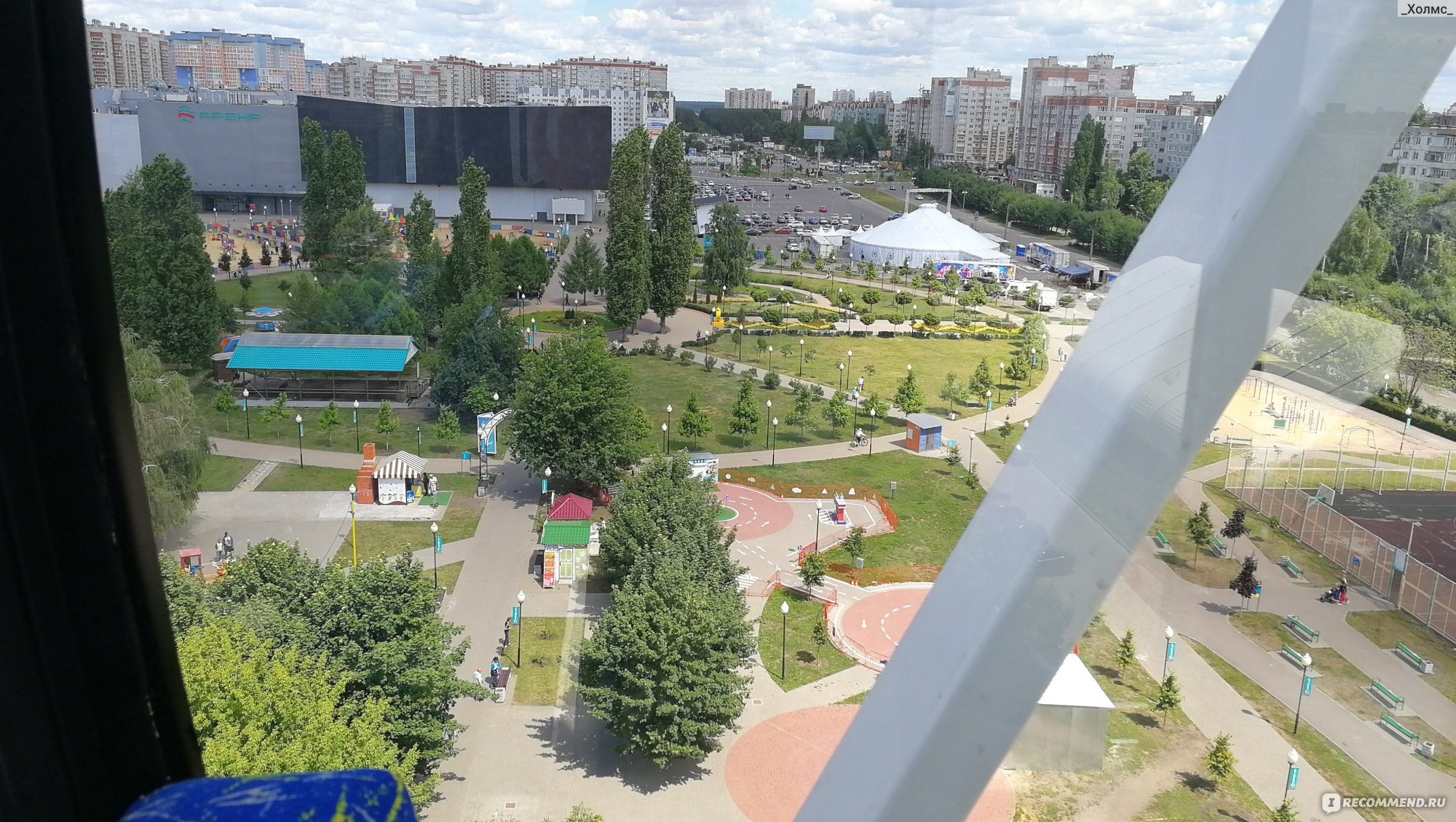 Парк Победы Воронеж