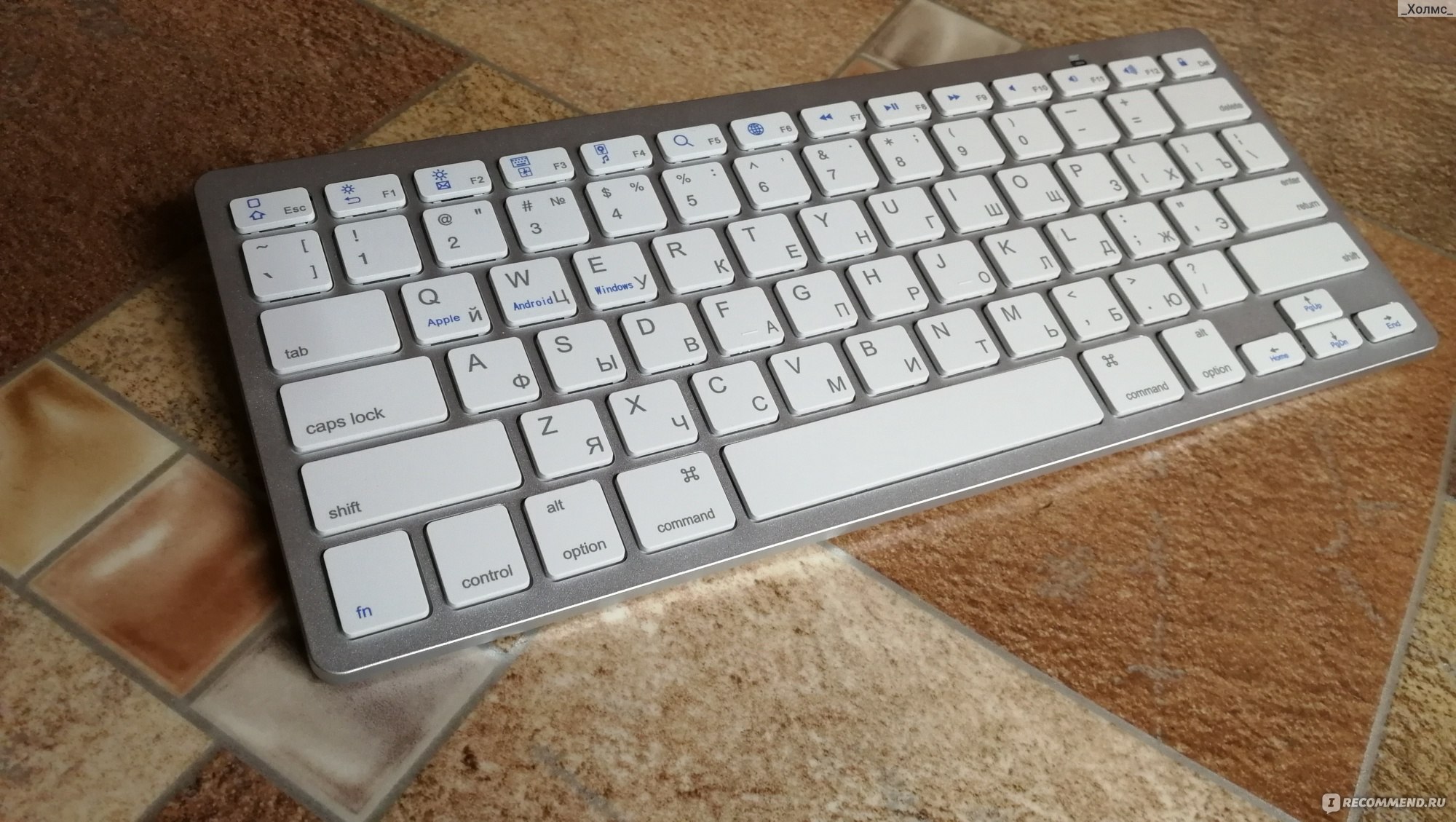 Беспроводная bluetooth клавиатура с Алиэкспресс 
