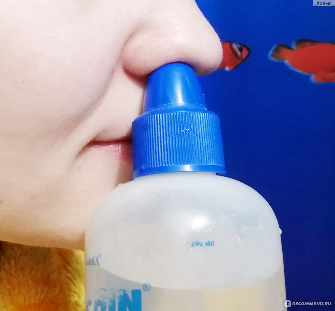 Промывание носа в домашних условиях: эффективный способ поддержания здоровья