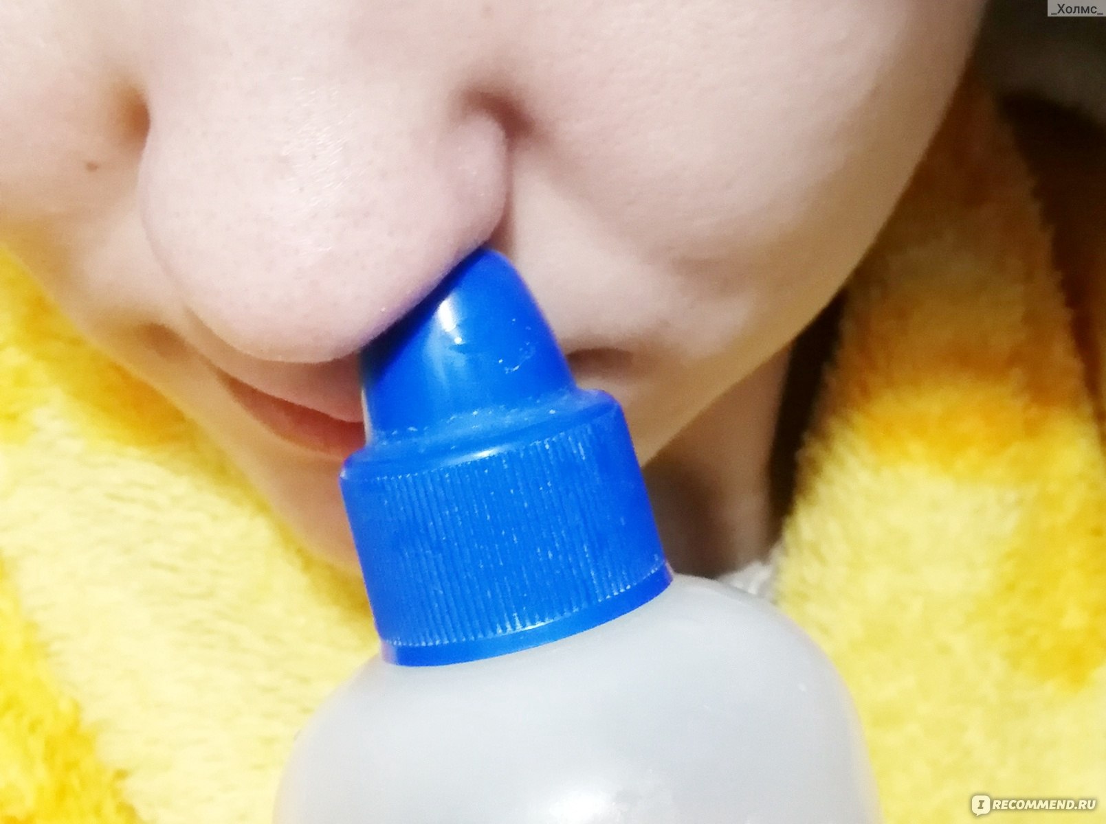 Чем можно помазать в носу. Мазь для носа. Мазь для носа противовирусная. Для нос детский от гриппа. Стрептоцид для промывания носа.