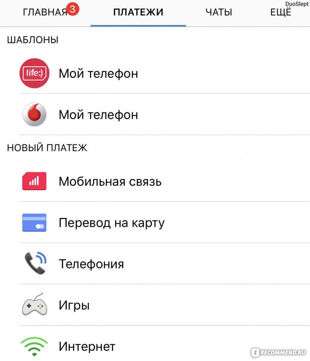 Webmoney keeper mobile - «Иногда деньги легче заработать,чем вывести☝️ WebMoney можно любить, можно ненавидеть,а уж сколько нервов они мне  вытрепали...но альтернативны для себя не вижу✓Больше 2 лет вывожу  айреко-зарплату с WM в наличку» |