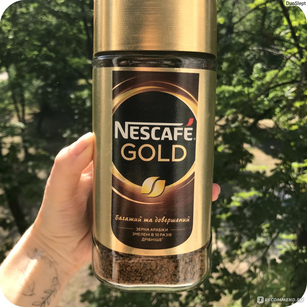 Нескафе голд отзывы. Нескафе Голд 7. Nescafe Gold 60u. Nescafe Gold dp 50g. Nescafe Gold dp 320g.