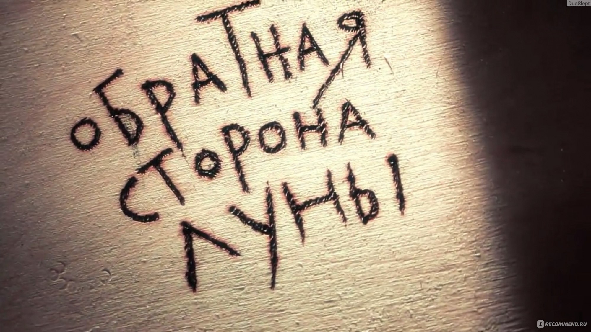 Назад в прошлое по-советски ↩ ️Самый необычный сериал за последнее время-см...