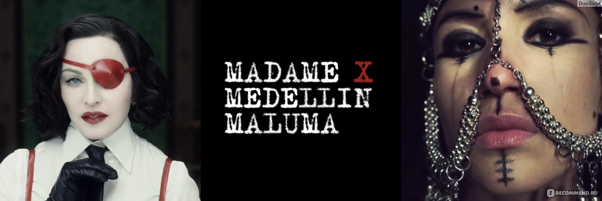 Сайт Madonna www.youtube.com/channel/UC81VD6eeuLLSfyY_D-N8sVw - «Королева  поп-музыки все ещё «огонь»?Эта бабуля задаёт жару и после 60 лет:Тверк  вверх ногами,откровенные наряды,провокационные образы?Пол жизни на сцене и  на пенсию уходить не собирается ...