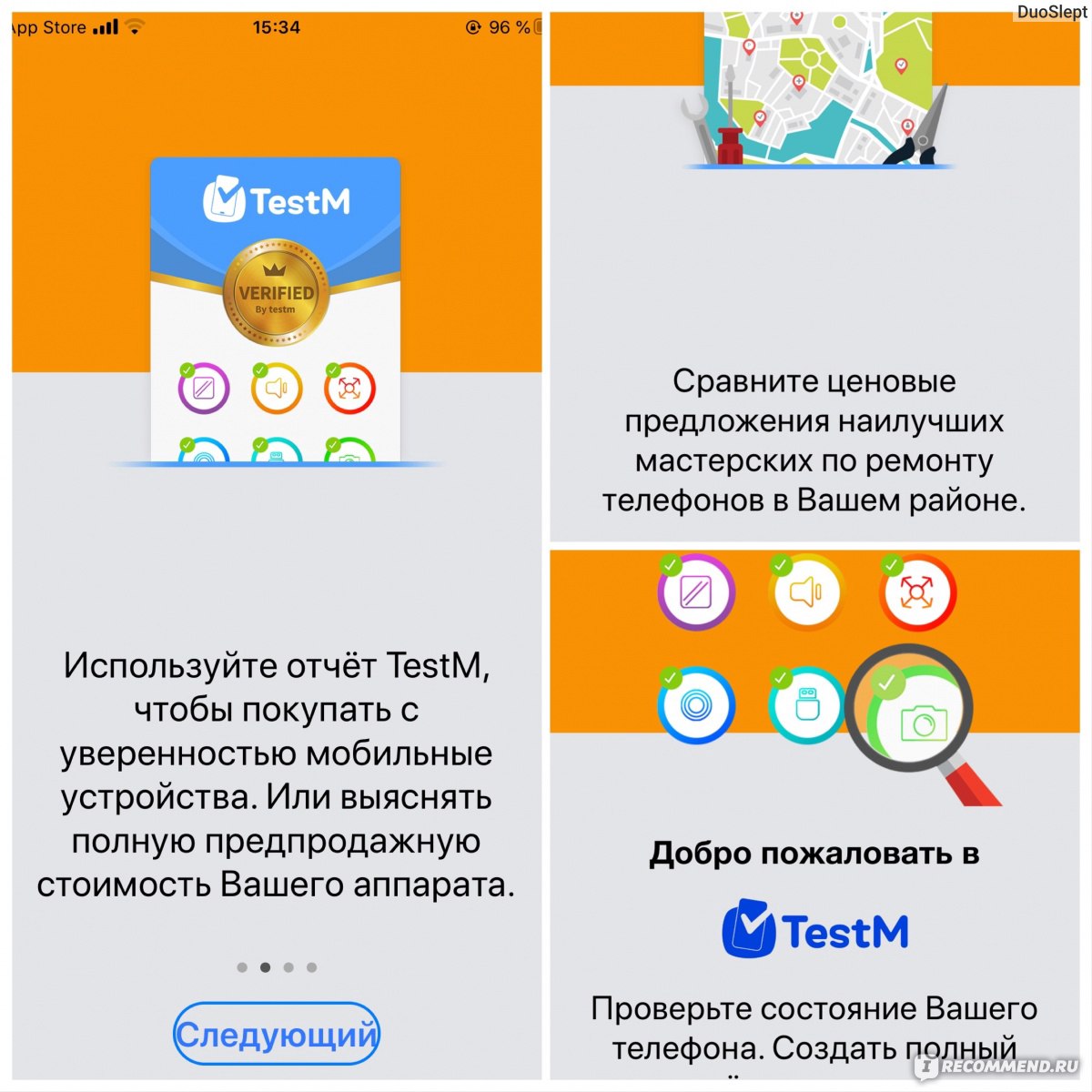 Компьютерная программа TestM - «?Когда хочется iPhonе,но «жаба  душит»✔️Купить «с рук» и не попасть на деньги?Брала б.у 2 раза☝️Что  проверять и куда смотреть.Программка вместо диагностики в сервисном  центре?-Не тут то было» |