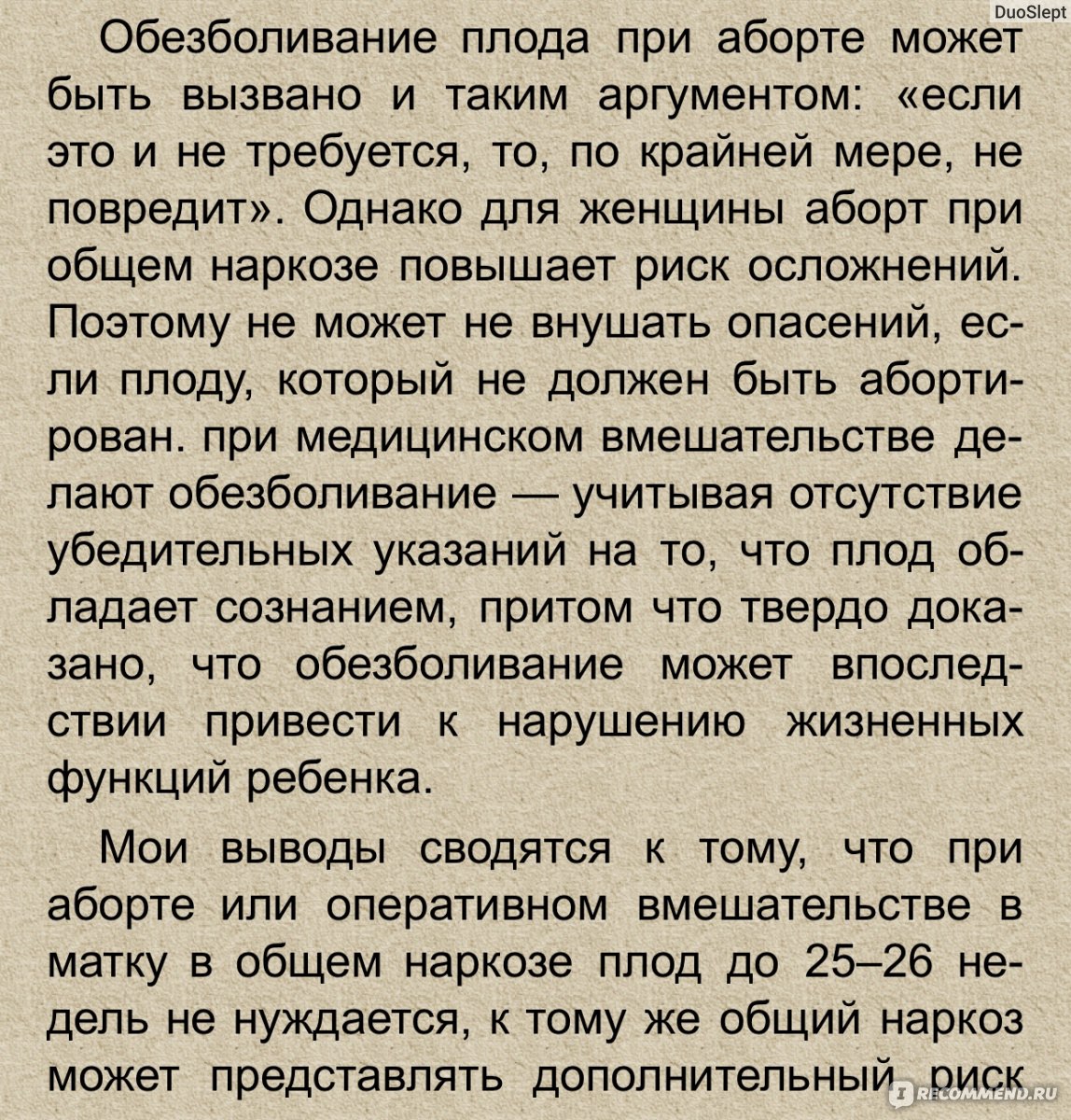 Тест на альцгеймера в картинках пройти онлайн бесплатно