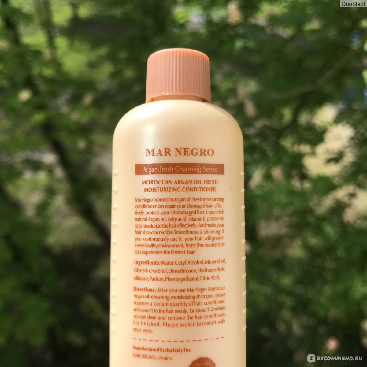 Кондиционер для волос Mar Negro Moroccan Argan Oil Fresh Moisturizing Conditioner