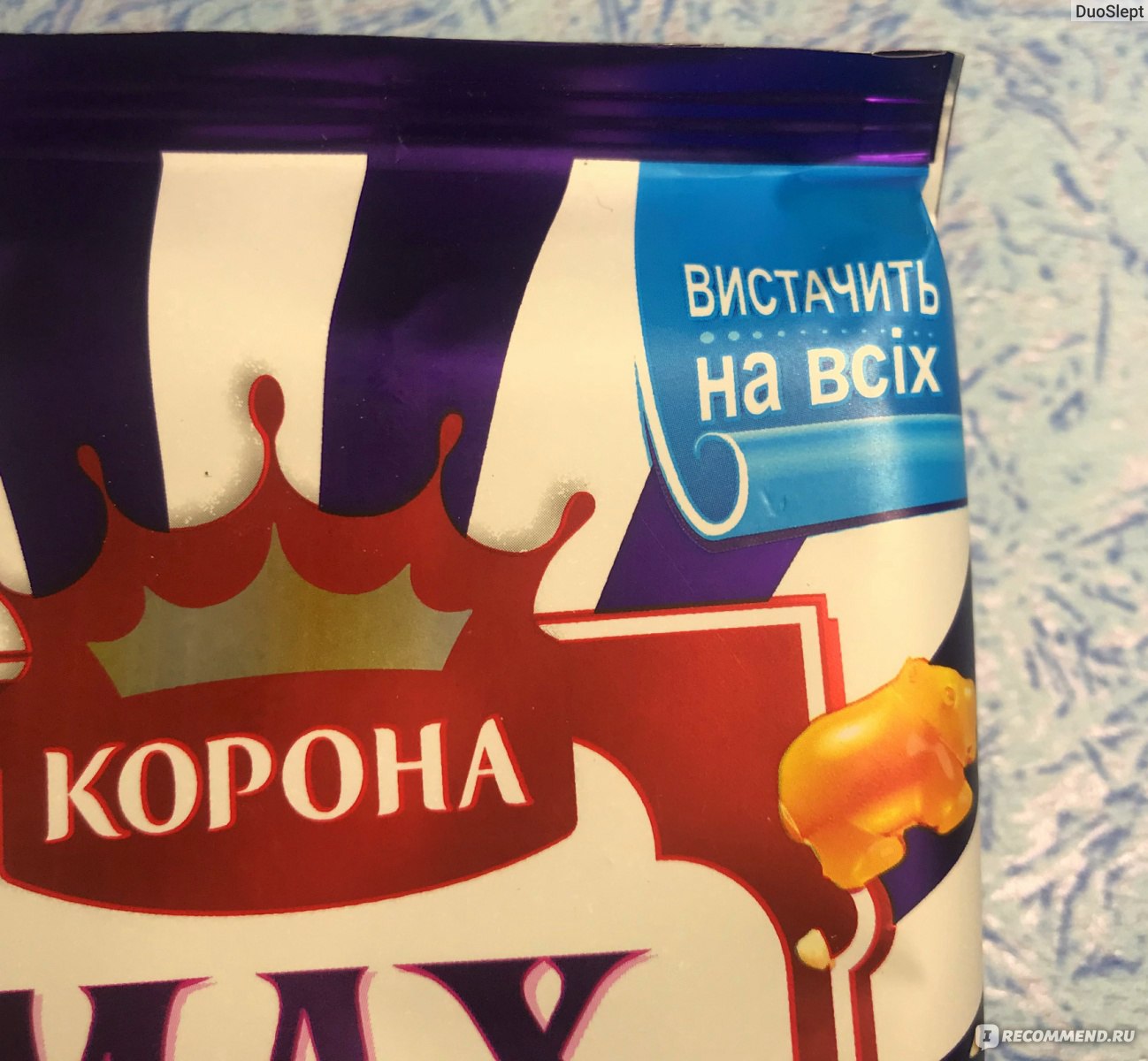 Шоколад Корона Max fun со взрывной карамелью,мармеладом и печеньем ...