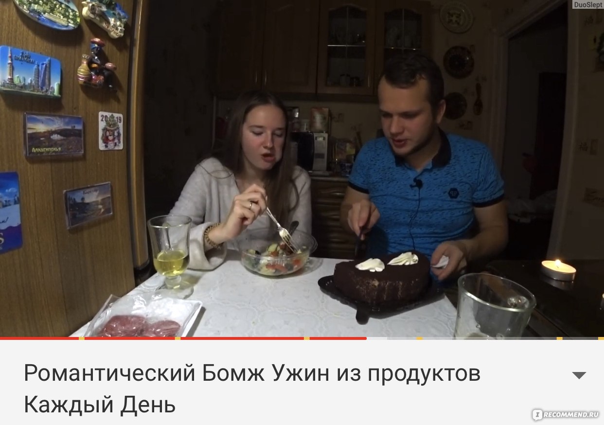 YouTube канал ДНЕВНИК ЕВРЕЯ -  www.youtube.com/channel/UCm29gqzns2F1QGk8sv30Zpg - «Обед за 1 руб-это  реально✔️Как выжить на 100 руб в неделю?Ну и меню у Сан Саныча...