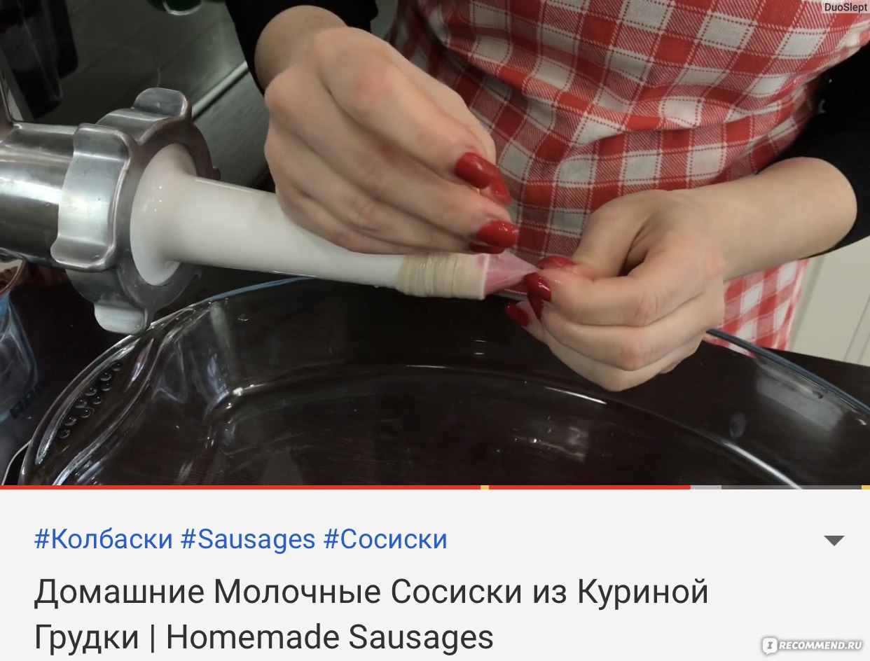 Сайт Готовить просто с Ольгой Матвей-https://www.youtube.com/user/vkysnueveschi/featured  - «Вдохновение,когда не хочется готовить?Моя мотивации и FoodPorn?Чему  научила меня Ольга Матвей-любитель с подходом профессионала» | отзывы