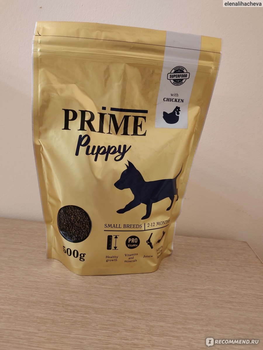 Prime корм для собак