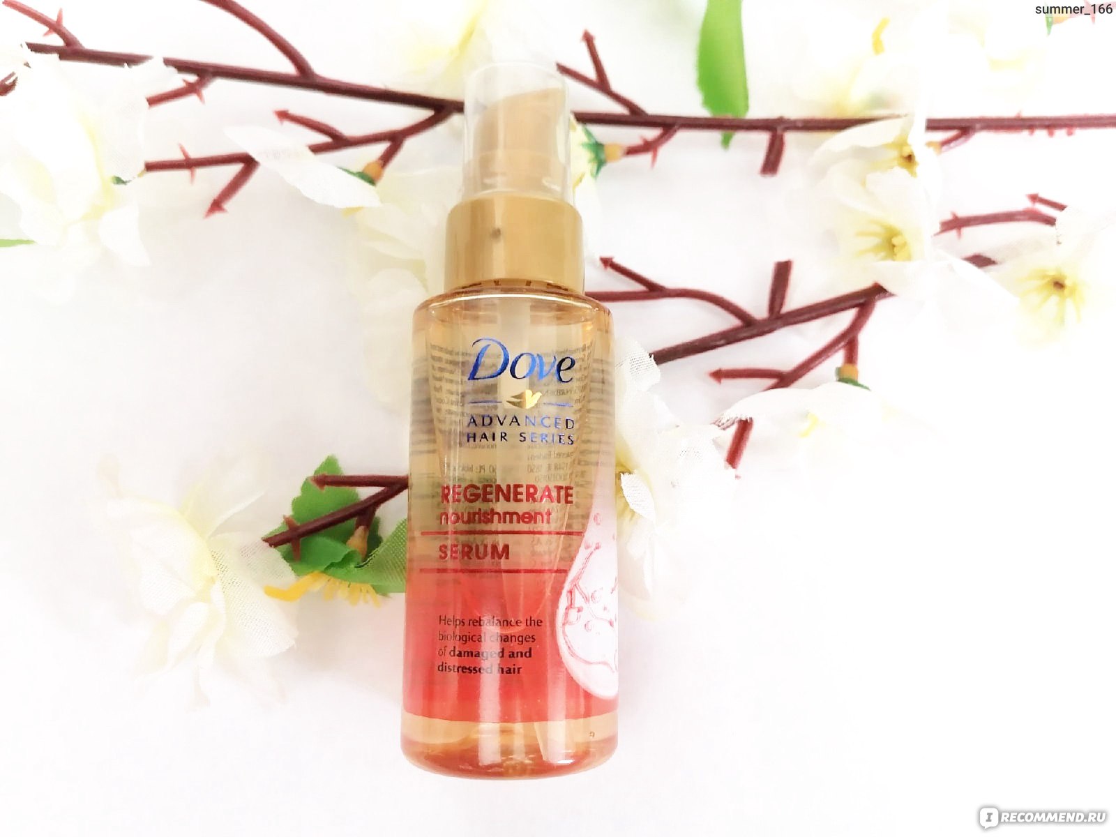 Сыворотка - масло Dove для волос Dove Advanced Hair Serum in Oil ...