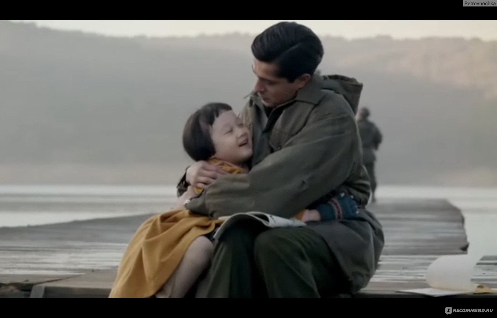 Отчим и дочь корейский фильм
