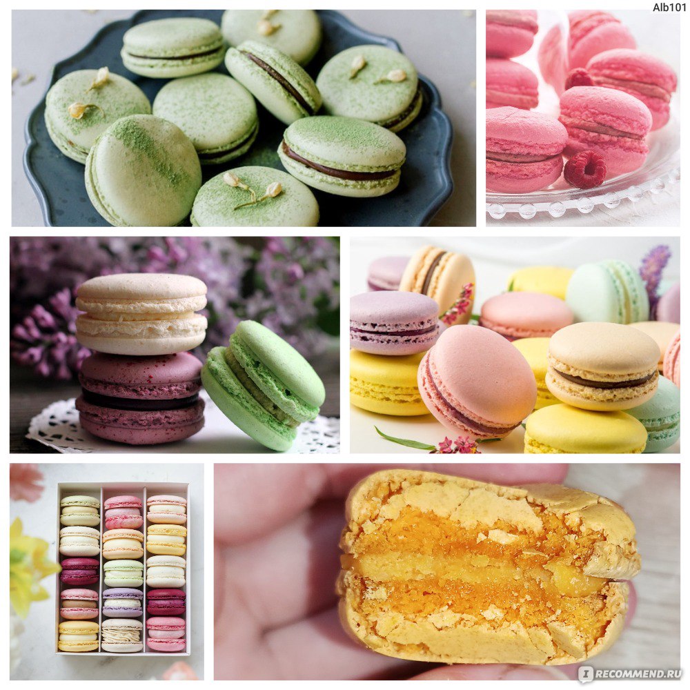 Макарон (Macaron) Додо Манго-маракуйя - «Пробую новинку от Додо: макарон с  тропическим вкусом манго и маракуйя» | отзывы