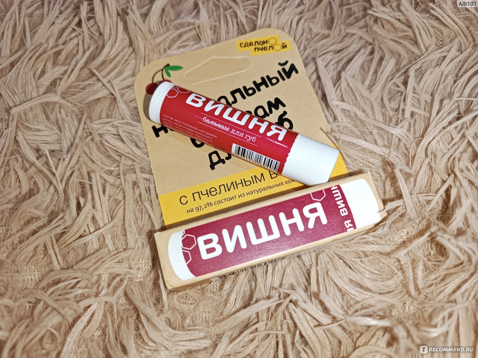 Искусственное вскармливание. Правильное прикладывание ребенка при грудном вскармливании. Советы по кормлению новорожденного. Правильное прикладывание новорожденного к груди. Техника прикладывания ребенка при грудном вскармливании.