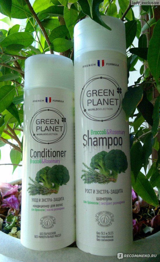 Маска для волос green planet