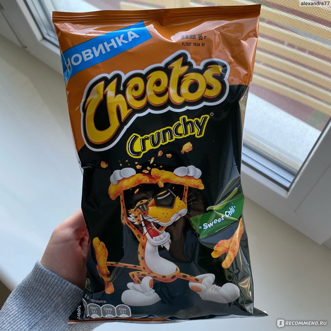 Самые вкусные Cheetos! 