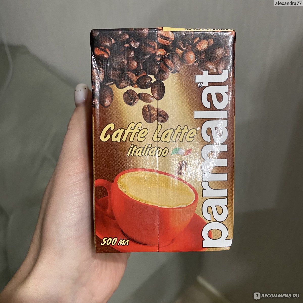 Молочный коктейль Parmalat Caffe latte italiano (Кофе Латте) - «Вкуснейший  напиток» | отзывы