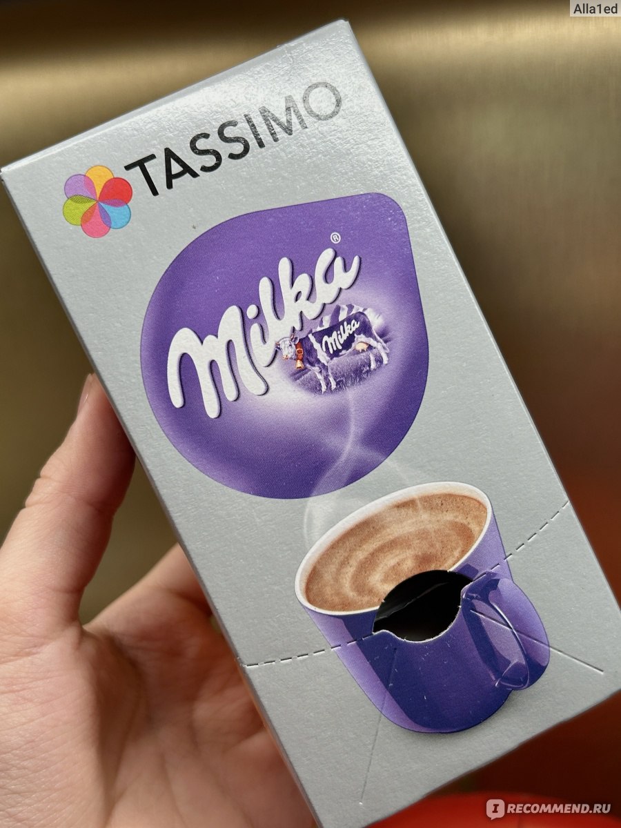 Какао в капсулах Tassimo Milka, 40 порций - отзывы покупателей на  маркетплейсе Мегамаркет