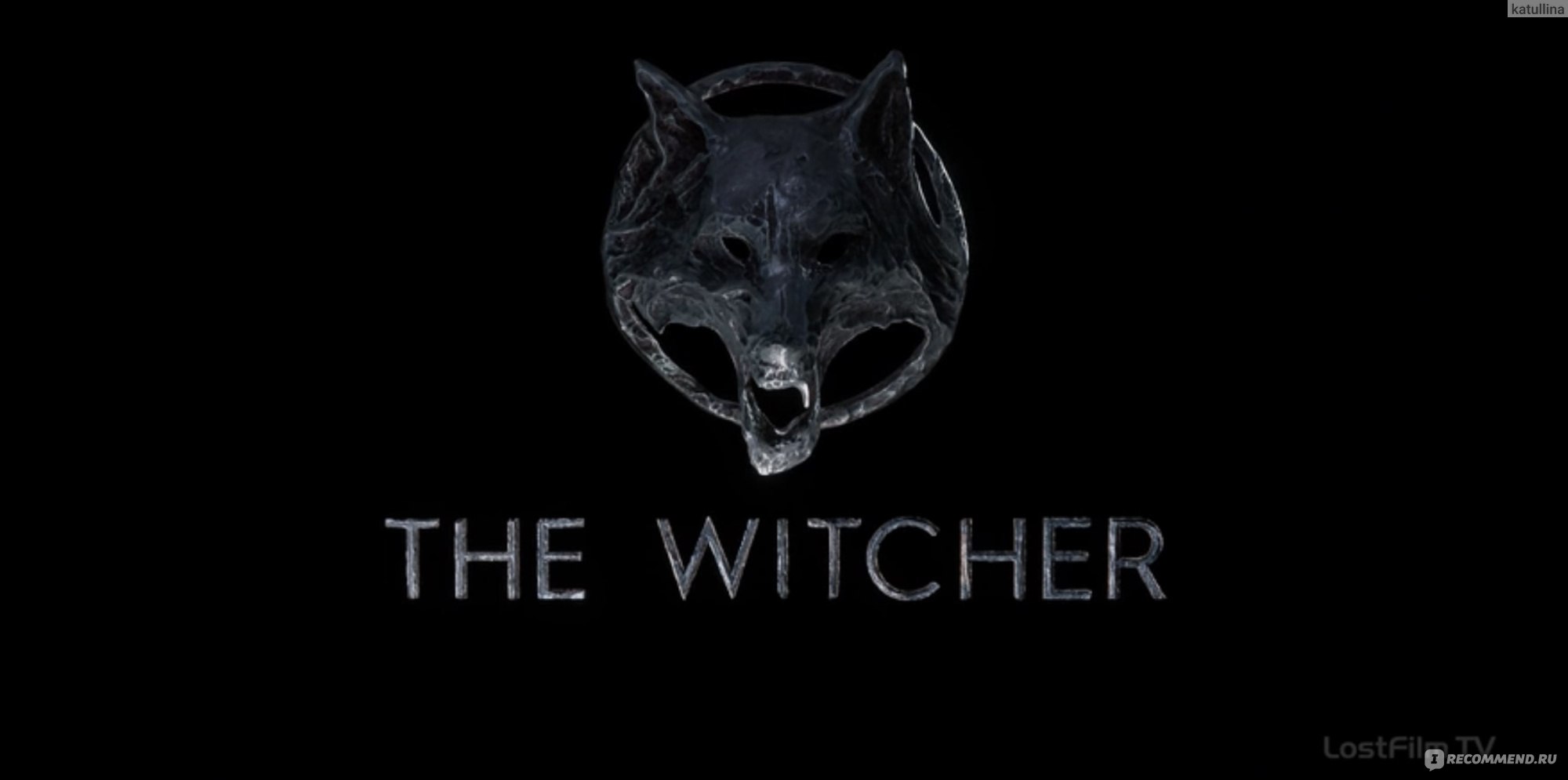 Ведьмак / The Witcher 2019 (Netflix) - «Даже Генри Кавилл не выдержал и  ушел из проекта - что не так в новом сезоне сериала «Ведьмак»?» | отзывы