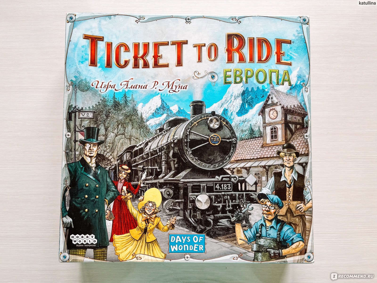 Настольная игра HOBBY WORLD Ticket to Ride: Европа - «Любимые паровозики -  время с ними летит незаметно!» | отзывы