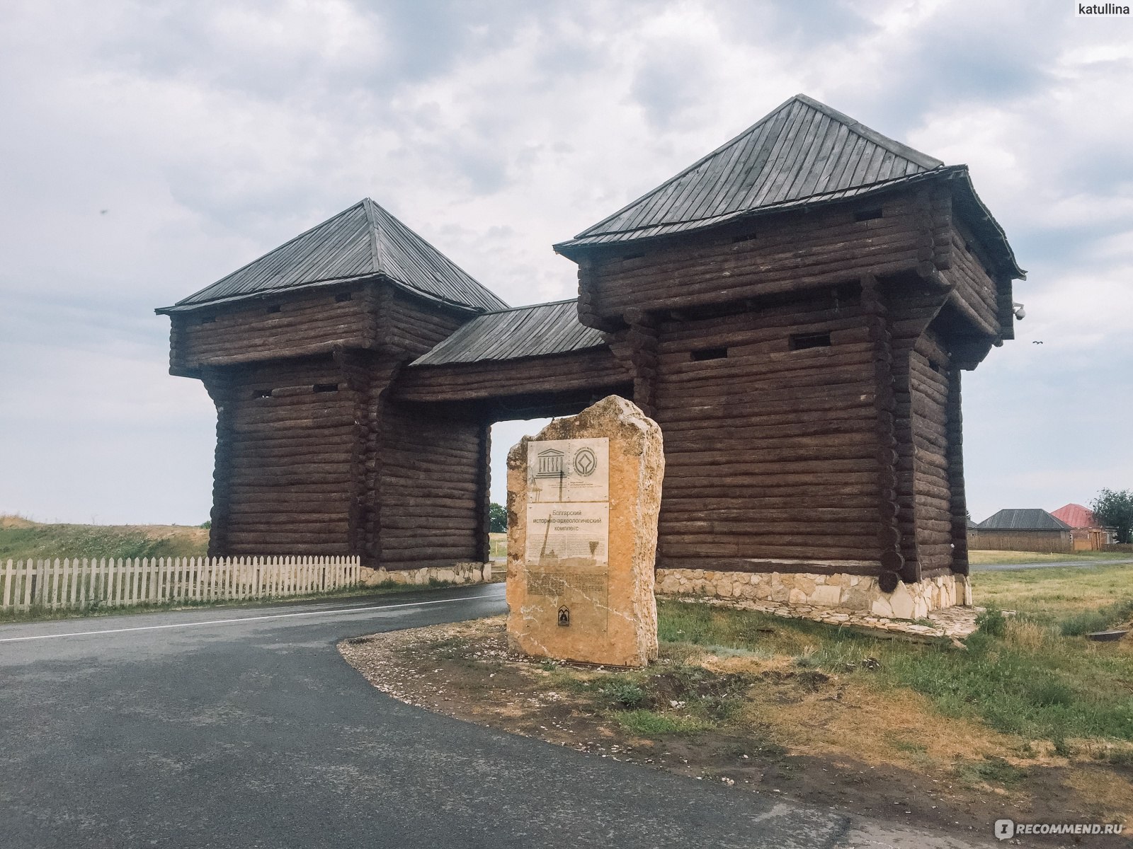 Великий Болгар, Татарстан, Россия - «Восхитительная Белая мечеть и то, что  осталось от столицы древней Волжской Булгарии» | отзывы