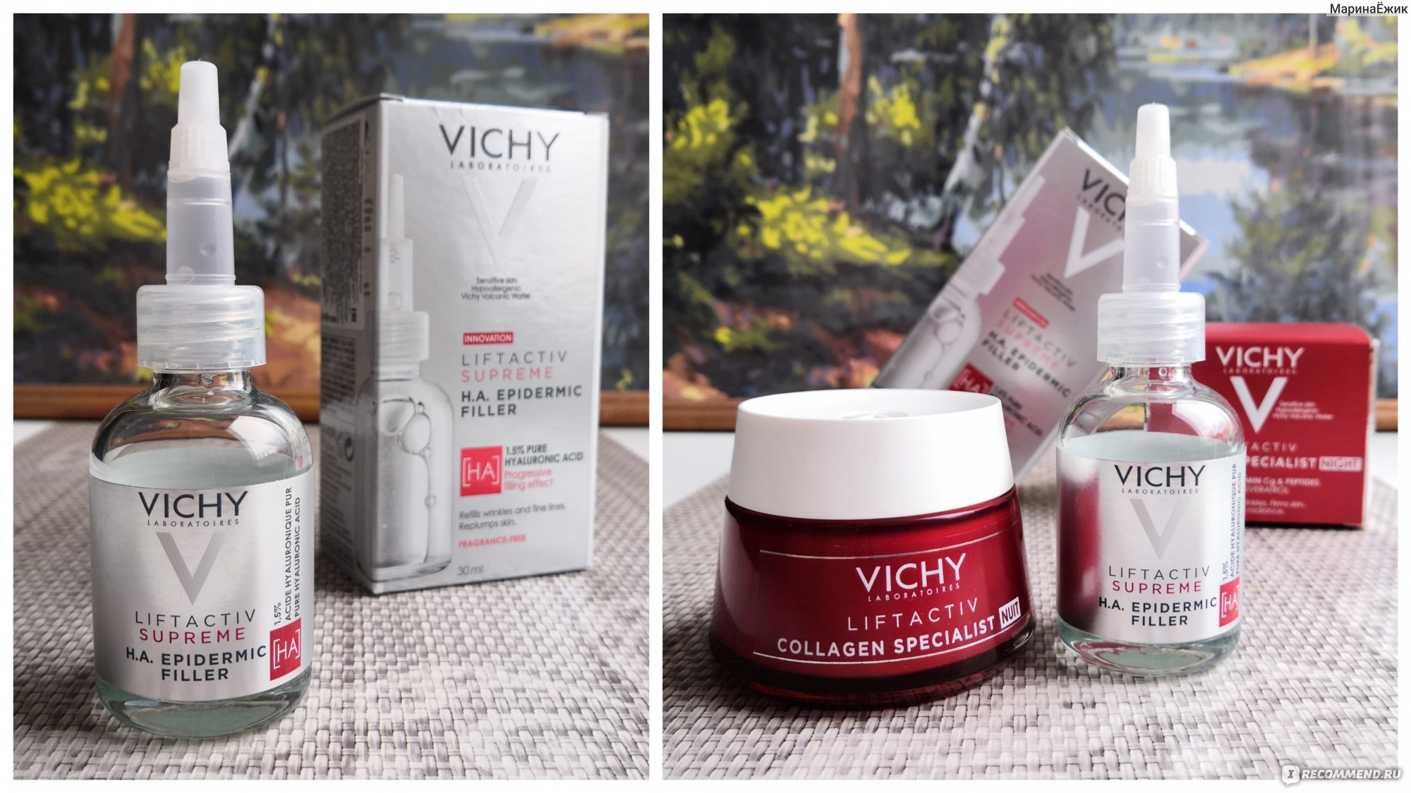 Vichy liftactiv supreme ha epidermic filler