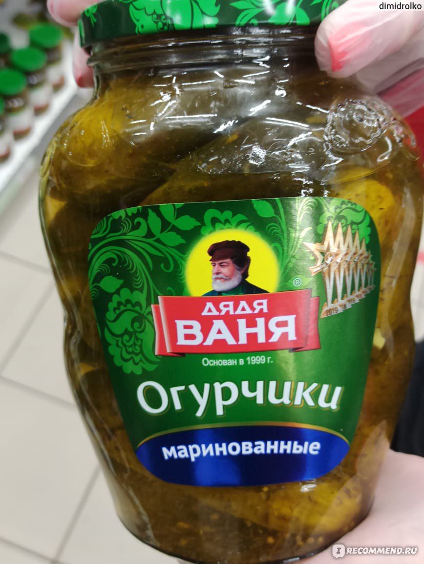 Консервы Дядя Ваня Огурчики маринованные - «Откушенный огурец плавает в  банке» | отзывы