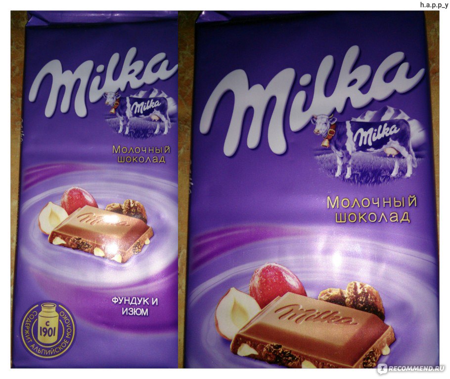 Фото дольче милка. Шоколад Милка с изюмом. Milka фундук и Изюм. Шоколад Милка на столе. Лимитированные шоколад Милка.