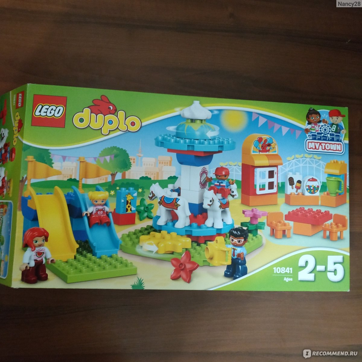 Lego duplo my town hot sale 10841