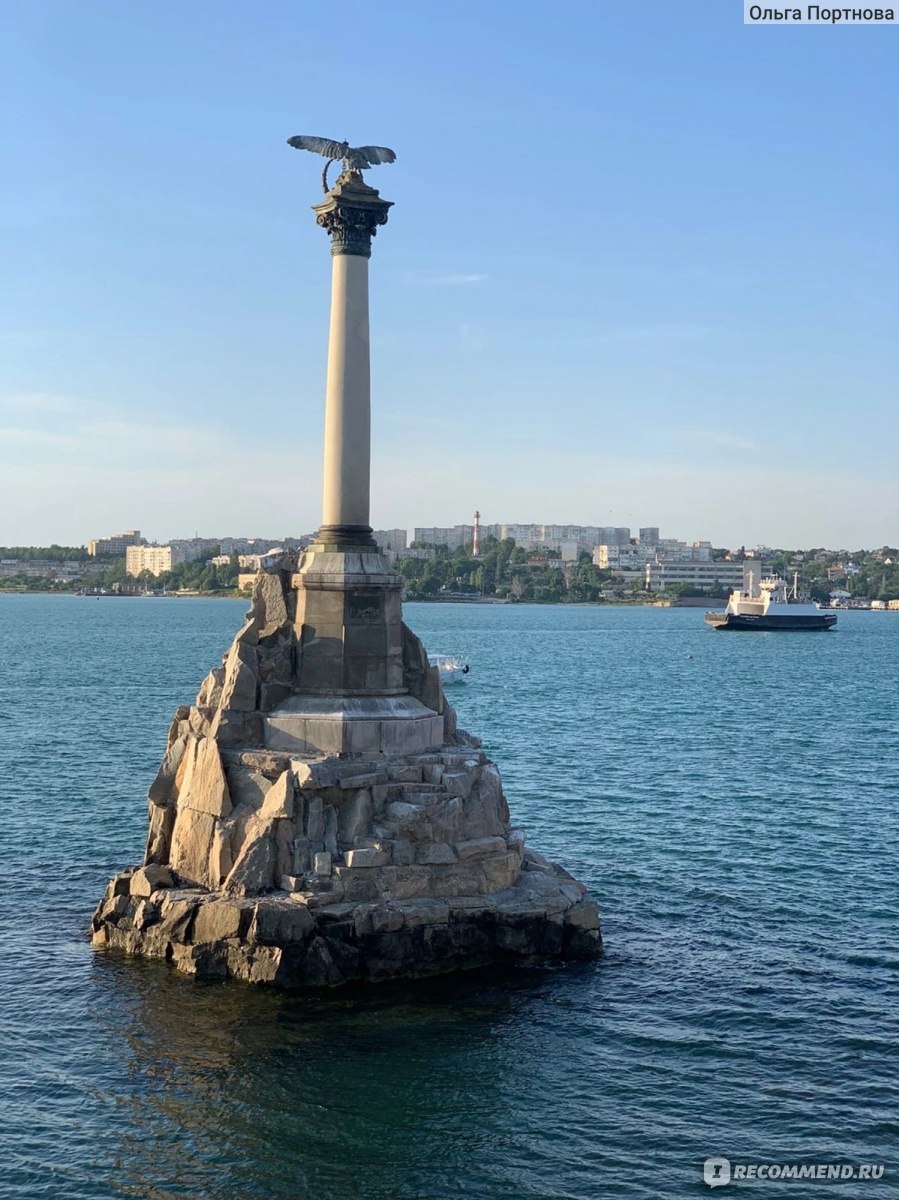 Крым. Севастополь - «Севастополь - это по любви⚓️💙» | отзывы