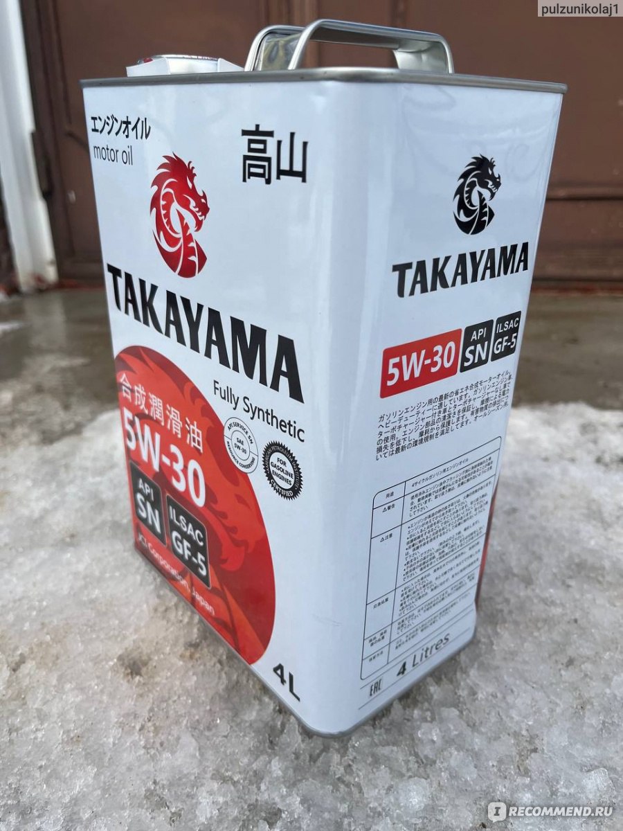 Моторное масло Takayama SAE 5W-30 - «Плюсы: не горит,хороший состав ...