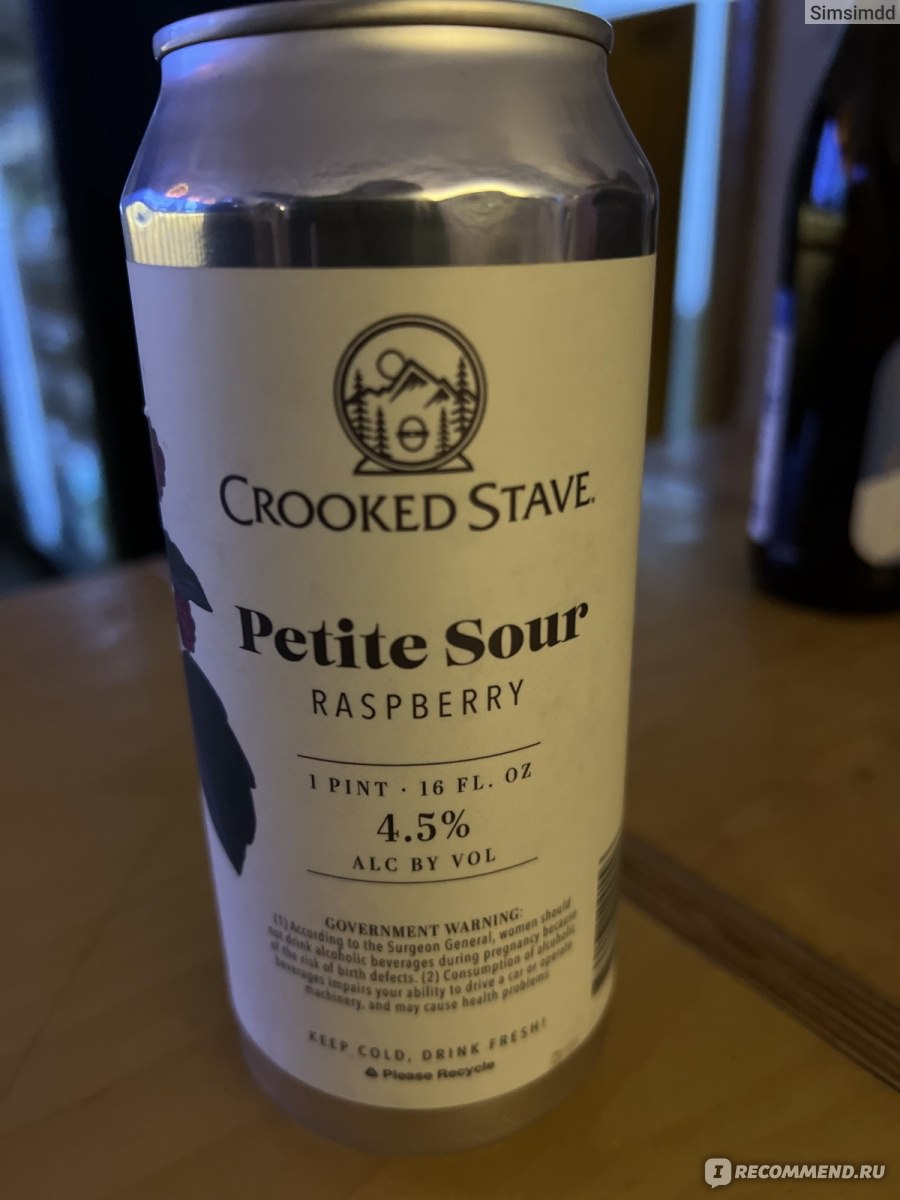 Пивной напиток Crooked Stave Petite Sour Raspberry - «Американский ...