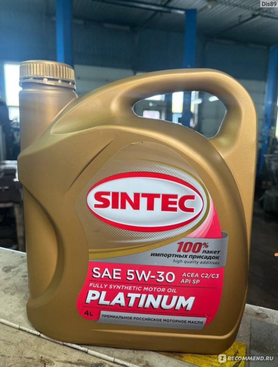 Sintec 5w30 platinum a5. Sintec Platinum 5w-40. Масло Синтек платинум. Масло Синтек 7000. Машинное масло.