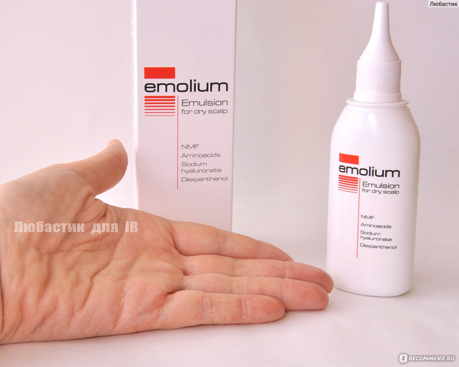 Эмолиум лосьон для сухой кожи головы