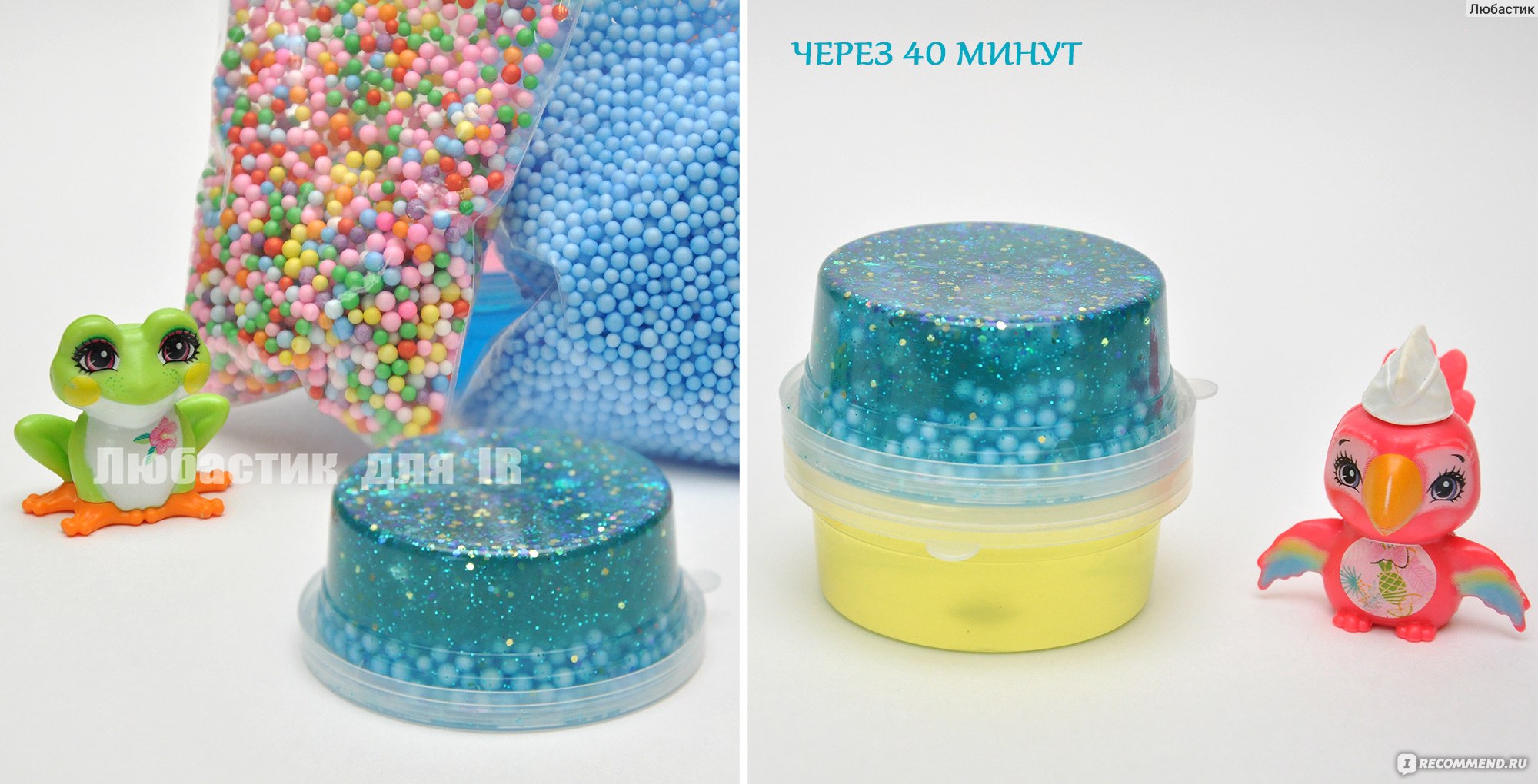 Lunoo  Большой набор для изготовления слаймов DIY SLIME KIT в коробке / Артикул: 10744688 фото