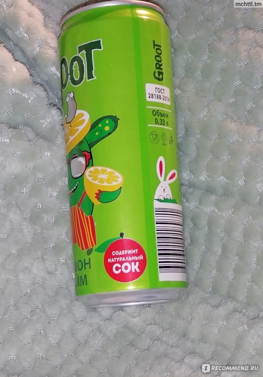 Напиток сокосодержащий Грут Groot Lemon & Lime - «Очень вкусный и ...