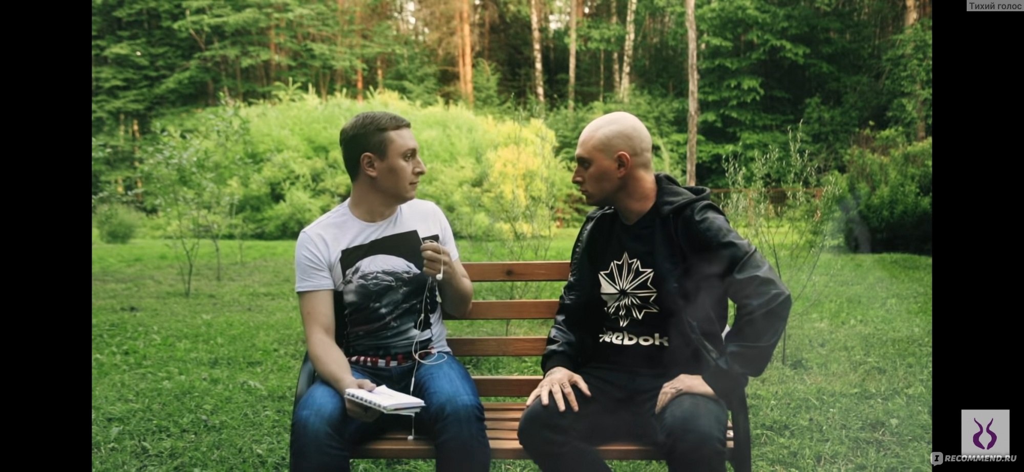 OXXXYMIRON - « 🗿 Десятиминутная ответка Оксимирона на жесткий дисс от  Satyr. Жиган и Джиган - два разных человека! 🗿» | отзывы