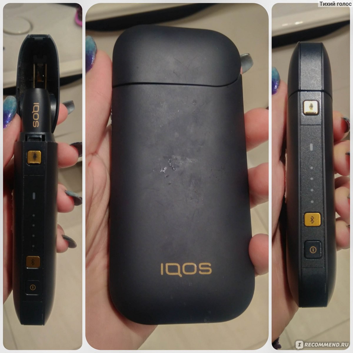 Электронная сигарета Philip Morris IQOS - «Все-таки IQOS не так хорош, как  его пиарят. Почему многие отзывы в общем итоге не рекомендуют айкос? Потому  что потому. Philip Morris IQOS» | отзывы