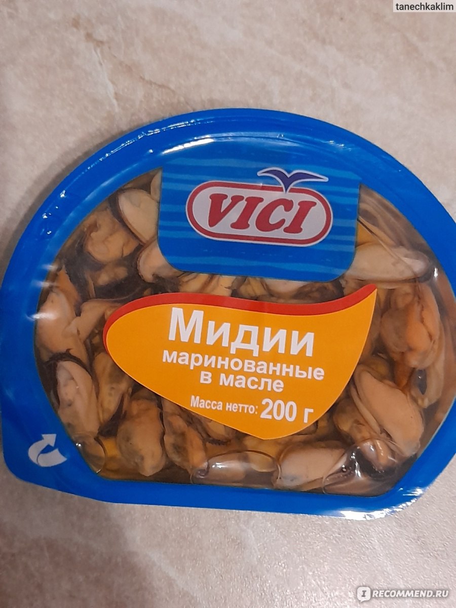 Мидии Vici Любо есть Маринованные в масле - «Вкусные!» | отзывы