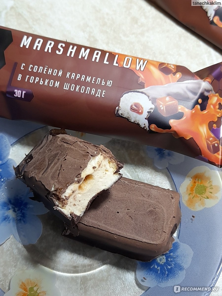 SOJ Marshmallow батончик с соленой карамелью в Молочном шоколаде