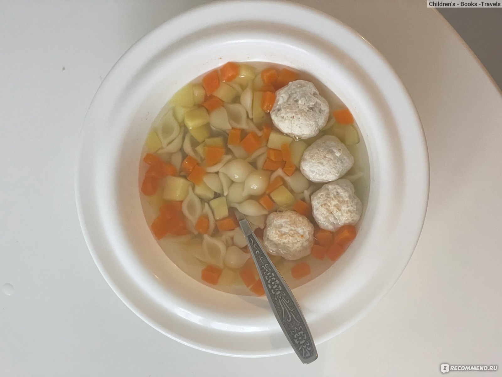 Рецепты супов для ребёнка 1 года