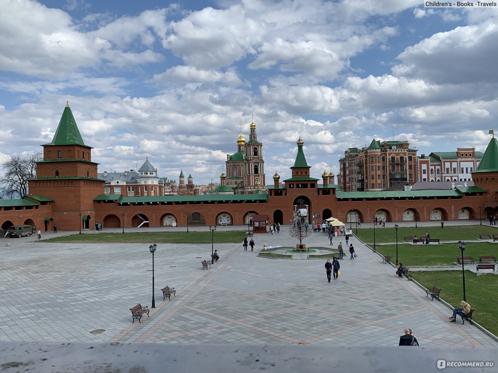 Кремль в йошкар оле. Йошкар-Ола Кремль. Крепость Йошкар Ола. Йошкар-Ола Царевококшайский Кремль. Достопримечательности Йошкар-Олы Царевококшайский Кремль.