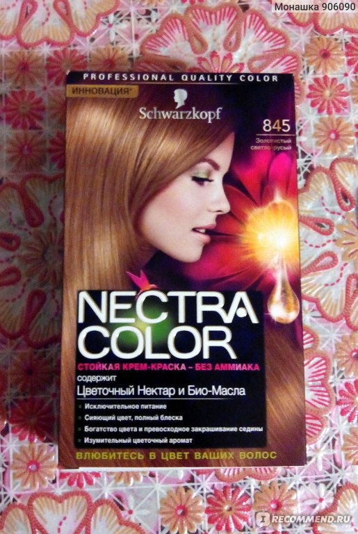 Лучшие безаммиачные краски. Краска Schwarzkopf Nectra Color.