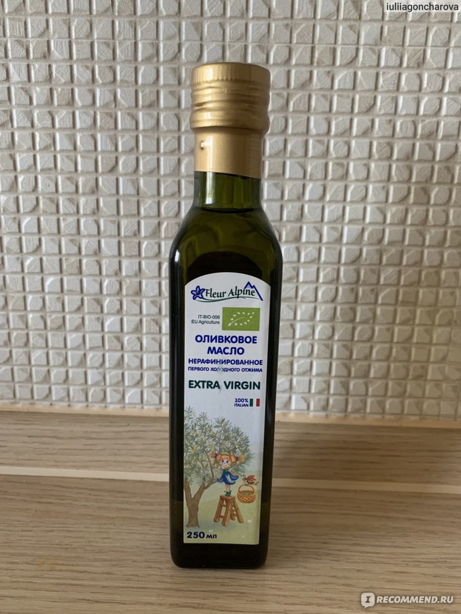 Оливковое масло fleur alpine