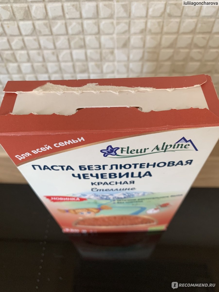 Безглютеновая паста Fleur Alpine Чечевица красная Стеллине - «Настоящий ...