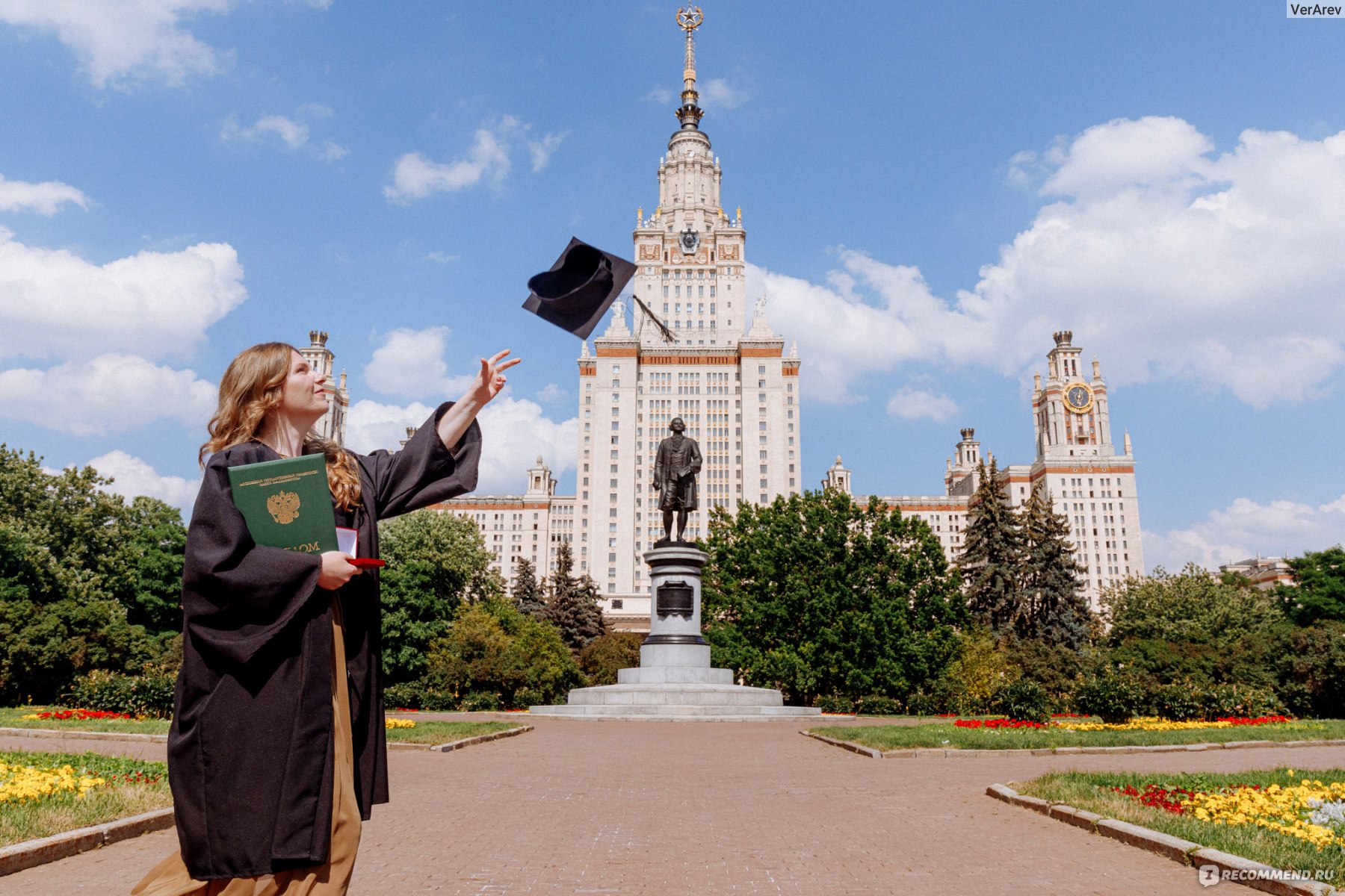 Московский Государственный Университет им. М.В.Ломоносова / МГУ, Москва -  «История о том, как мечты становятся реальностью (даже спустя десятилетие),  сбыться которым не мешает даже «троечный» школьный аттестат» | отзывы