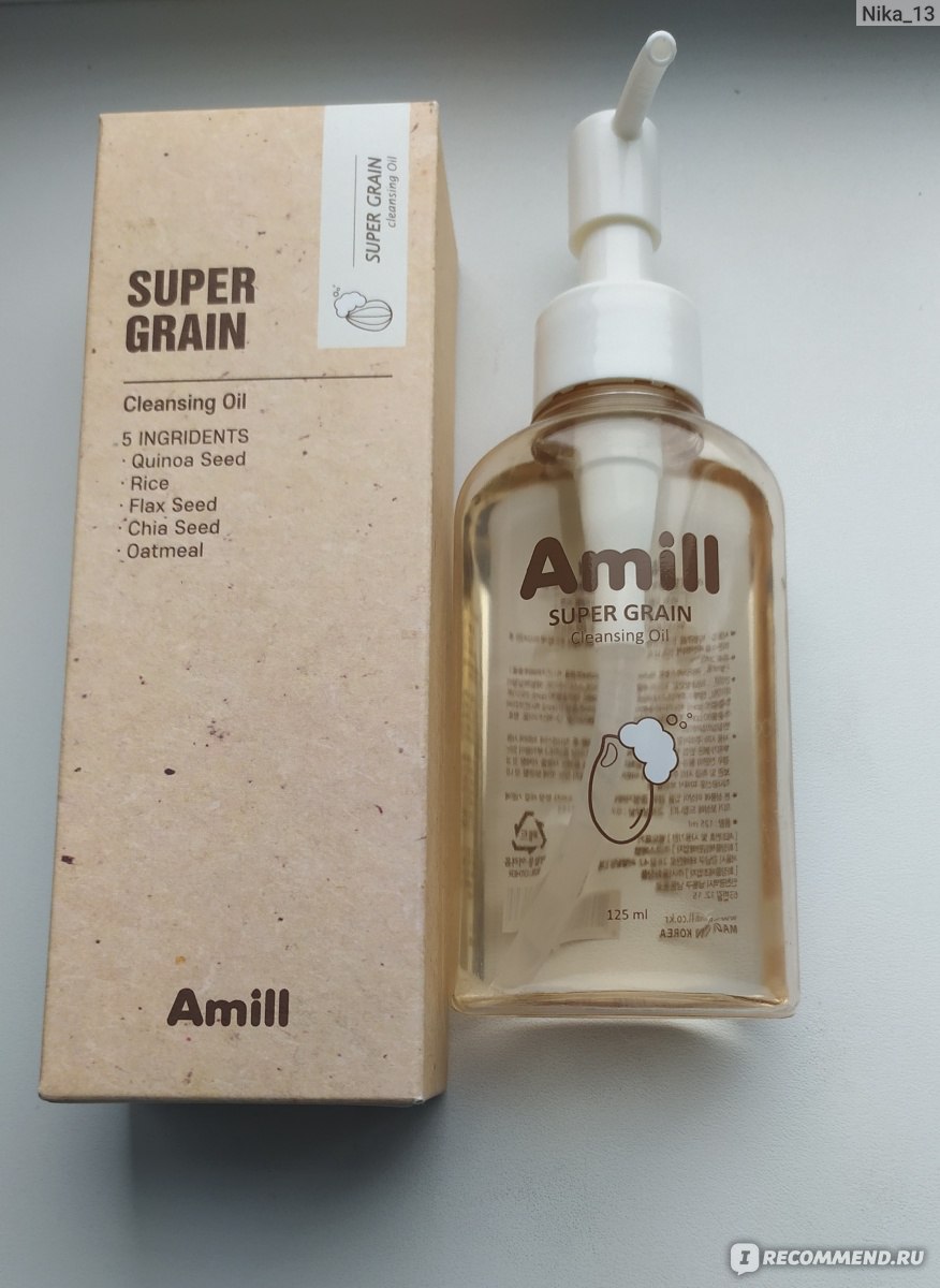 Гидрофильное масло AMILL с зерновыми экстрактами Super Grain Cleansing ...