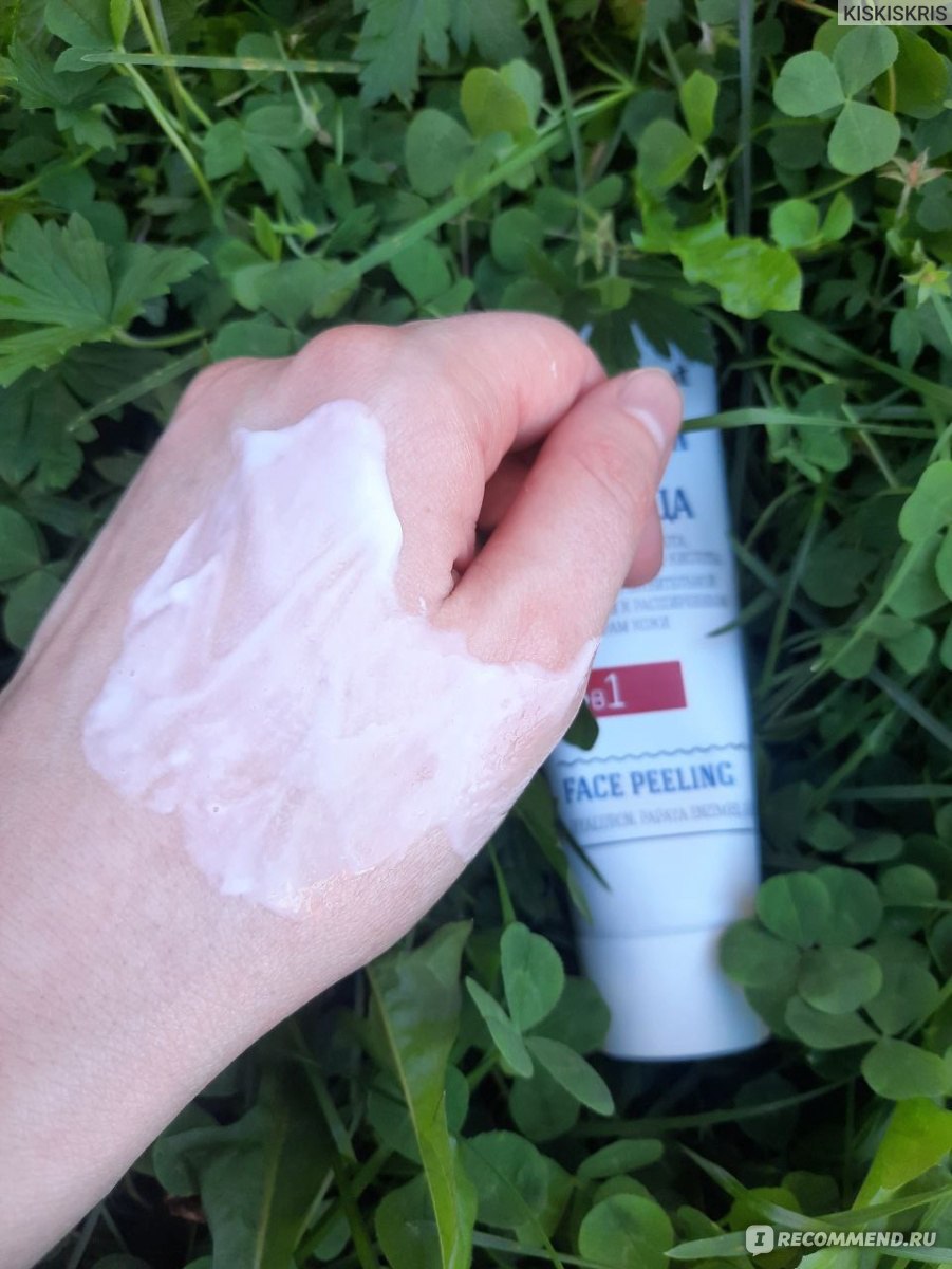 Гликолевый пилинг Compliment Easy Peel профессиональный - «пилинг для ...